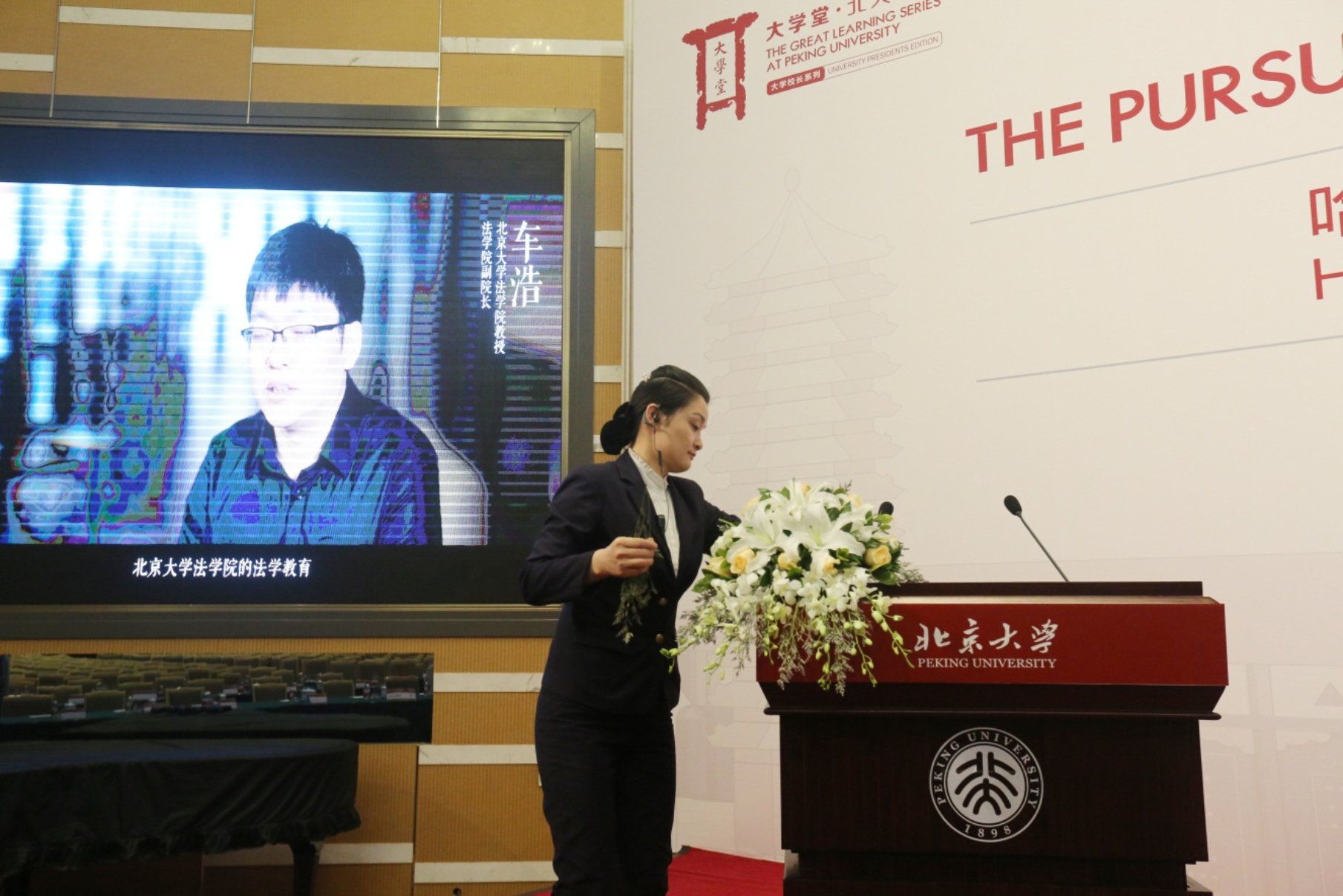 C:\Users\LIU\Desktop\6O0A8074.JPG
