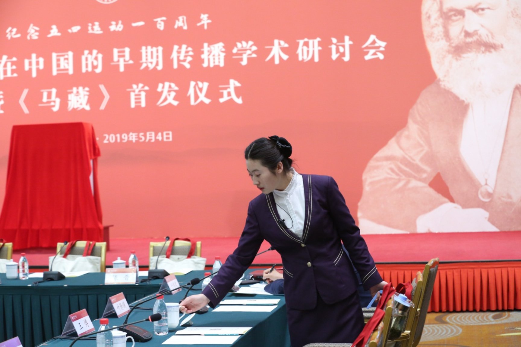 C:\Users\LIU\Desktop\校庆系列活动\6O0A9977.JPG